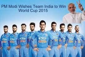 கிரிக்கெட் உலகக்கோப்பை கிரிக்கெட் உலகக்கோப்பை