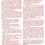 modi-makes-transport-corporate-property-notice-1