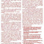 modi-makes-transport-corporate-property-notice-2