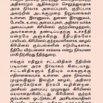 ndlf-may-day-notice-3