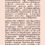 ndlf-may-day-notice-4