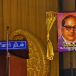 periyar-thidal-thaali-removal-function-02