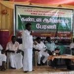 protest-meet-against-sima-project-02
