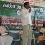 protest-meet-against-sima-project-04