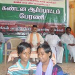 protest-meet-against-sima-project-12