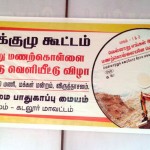 prpc-gc-cd-release-01