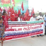 semmaram-hosur-demo-1