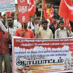 semmaram-neelamalai-demo-3