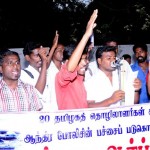 semmaram-thiruvannamalai-demo-5