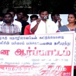 semmaram-thiruvannamalai-demo-6