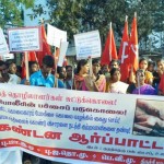 semmaram-trichy-demo-2