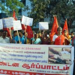 semmaram-trichy-demo-3