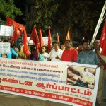 semmaram-trichy-demo-4