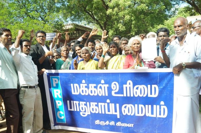 திருச்சி ஜோசப் கண் மருத்துவமனை வழக்கு திருச்சி ஜோசப் கண் மருத்துவமனை வழக்கு