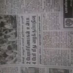 tuticorin-holycross-college-students-protest-02