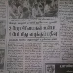 tuticorin-holycross-college-students-protest-02