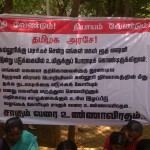 tuticorin-holycross-college-students-protest-04