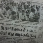 tuticorin-holycross-college-students-protest-16