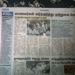 tuticorin-holycross-college-students-protest-20