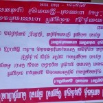 tuticorin-holycross-college-students-protest-21