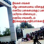 tuticorin-holycross-college-students-protest-25