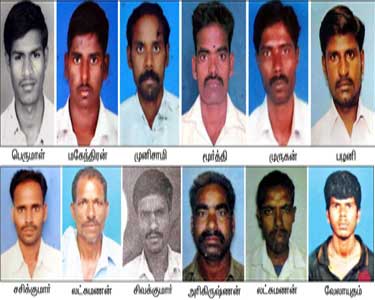 படுகொலை செய்யப்பட்டவர்கள் படுகொலை செய்யப்பட்டவர்கள்