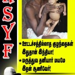 vilupuram-infants-death-banners-01