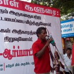 03-may-day-puduchery-arpatta-thalaimai-nanda