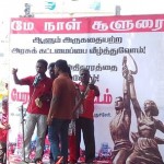 06-may-day-puduchery-puratchikara-padal