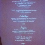 cri-owner-wedding-invite-2