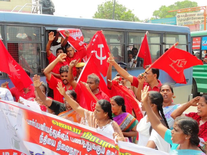 ஜெயா பதவி ஏற்பு - கண்டன ஆர்ப்பாட்டம் ஜெயா பதவி ஏற்பு - கண்டன ஆர்ப்பாட்டம்