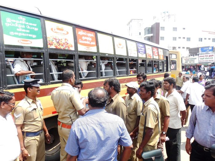 ஜெயா பதவியேற்பு - கண்டன ஆர்ப்பாட்டம் ஜெயா பதவியேற்பு - கண்டன ஆர்ப்பாட்டம்