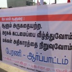 may-day-chennai-slogans-01