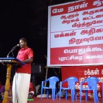 may-day-kovilpatti-meeting-08