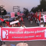 may-day-kovilpatti-rally-03