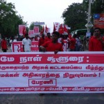 may-day-kovilpatti-rally-04