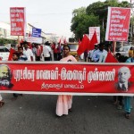 may-day-trichy-rally-24