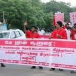 maya-day-kovilpatti-rally-2