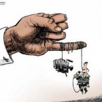 media-controlled