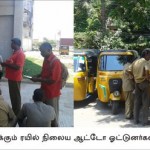 ndlf-campaign-against-transport-bill-2