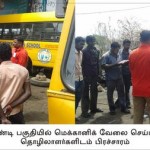 ndlf-campaign-against-transport-bill-3