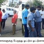 ndlf-campaign-against-transport-bill-4