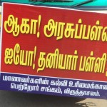 puser-cycle-rally-07