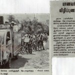 puser-cycle-rally-news-1