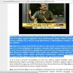 puthiya-thalaimurai-screen-shot-2