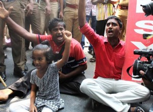 அம்பேத்கர் - பெரியார் படிப்பு வட்டம் தடை - போராட்டம் அம்பேத்கர் - பெரியார் படிப்பு வட்டம் தடை - போராட்டம்