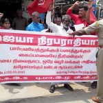 tnj-pala-demo-against-jaya-arrested-1