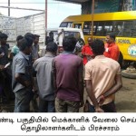 transport-bill-ndlf-campaign-1