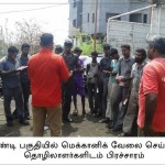 transport-bill-ndlf-campaign-2