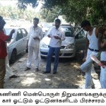 transport-bill-ndlf-campaign-3